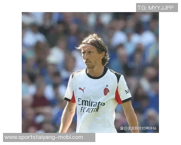 莫德里奇回到米兰探望青训小球员展现关怀与支持