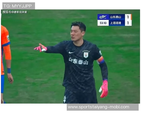 鲁媒分析泰山队续约瓦科长难度大曾考虑其他替代人选